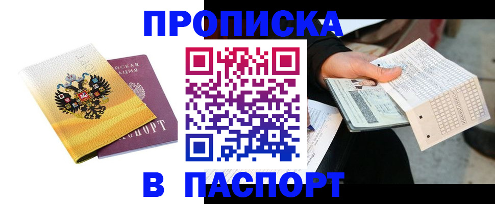 форма 3 в Марксе